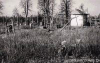 stary cmentarz z kaplicą Guzowskich, lata 40. XX w., interet